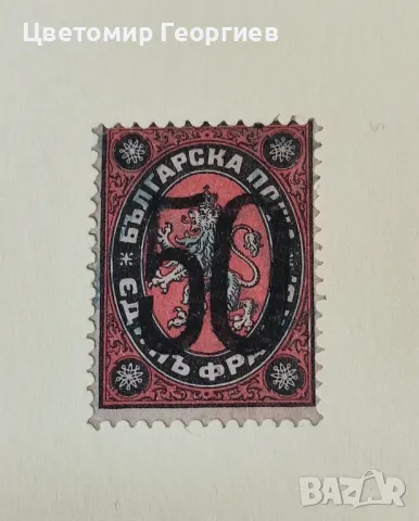 България 1885 г.