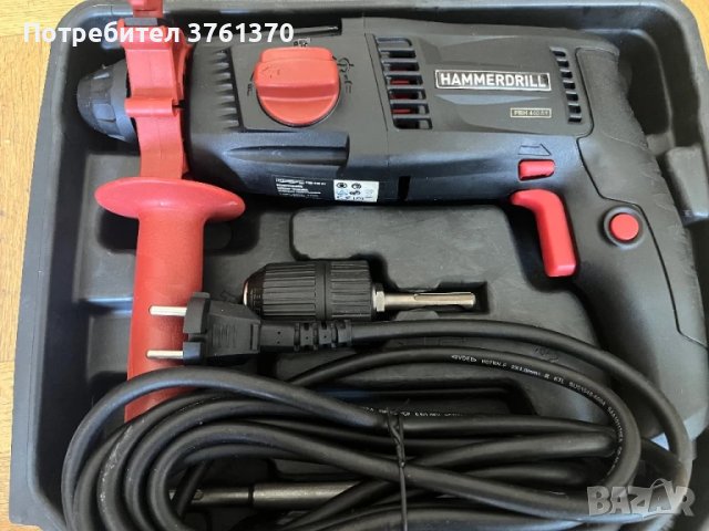 Нов перфоратор