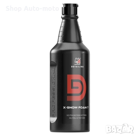 Активна пяна Automat - Професионална неутрална, Концетрат, 1L