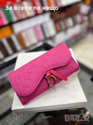 Дамско портмоне с кутия Christian Dior - Налични различни цветове Код D1264, снимка 11 - Портфейли, портмонета - 47813323