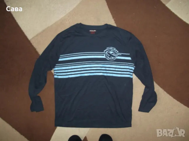 Блуза ATLAS  мъжка,2ХЛ, снимка 2 - Блузи - 49394446