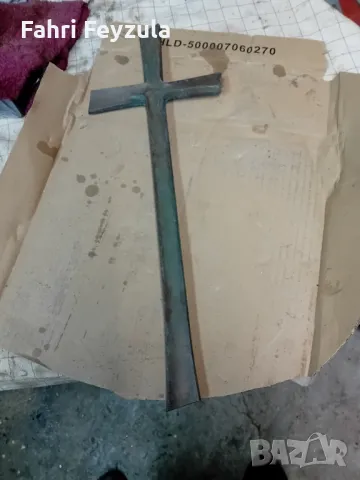 продавамбронзов  кръст