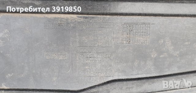 BMW X5 E70 Кори под купе и мотор , снимка 6 - Части - 44241194