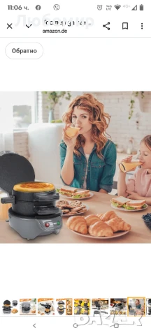 Тостер за сандвичи и бургери, ефективни незалепващи нагревателни плочи, подходящ за съдомиялна

, снимка 6 - Тостери - 50558311