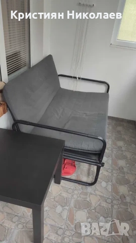 Разтегателен диван