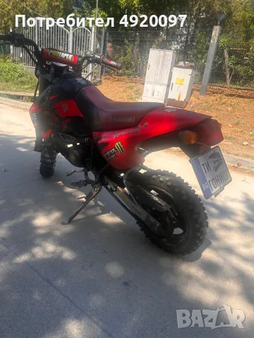 продавам kawasaki ksr 50, снимка 6 - Мотоциклети и мототехника - 55754104