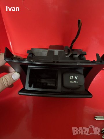 Пепелник Mercedes E W212 , снимка 2 - Части - 34396839