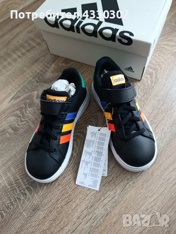 Детски кецове Adidas - Чисто нови