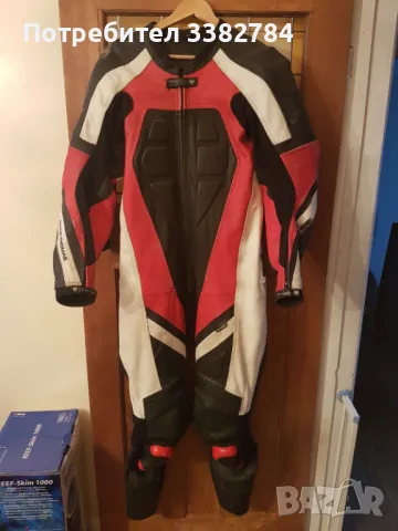 Екип от една част Frank Thomas size 52