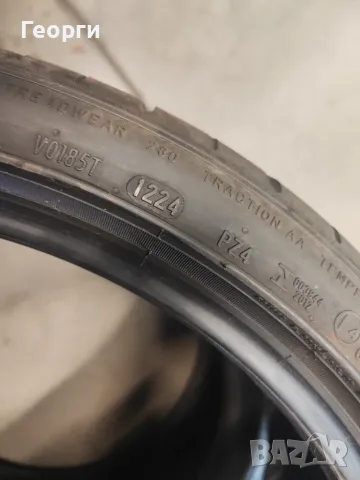 2бр.летни гуми 235/35/19 Pirelli, снимка 5 - Гуми и джанти - 55817681