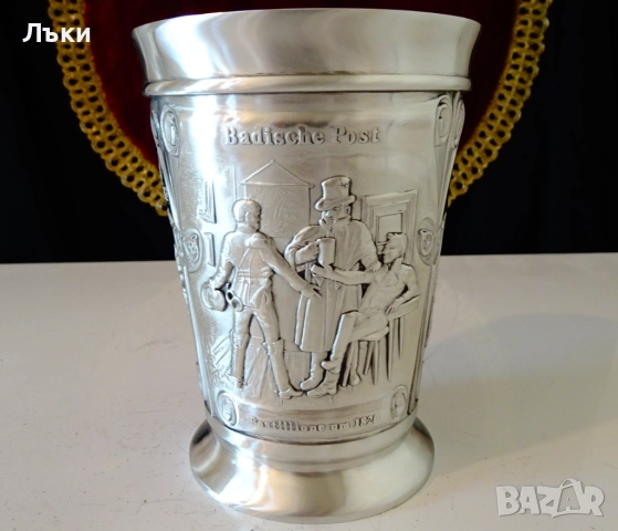 Чаша от калай,халба 300 мл.,Дилижанс. , снимка 4 - Антикварни и старинни предмети - 51582250