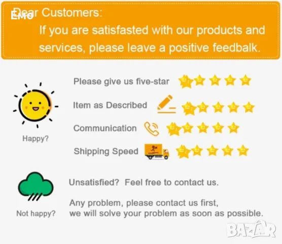 Мощен почистващ препарат за баня, 60 милилитра, снимка 9 - Препарати за почистване - 47835174