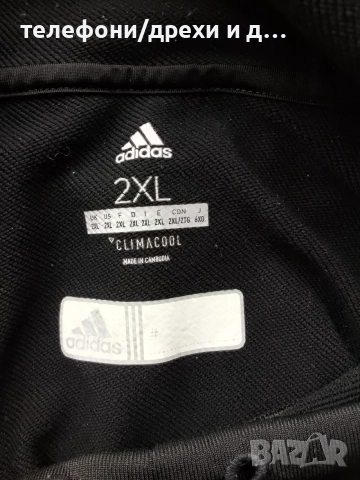  Суитшърт ADIDAS (XXL), снимка 3 - Суичъри - 56057279