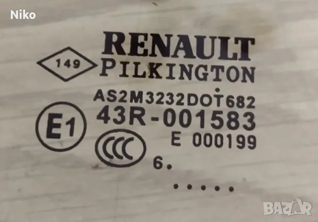 Продавам стъкло за задна дясна врата за RENAULT GRAND SCÉNIC II  1.9 dCi, снимка 5 - Части - 49233867