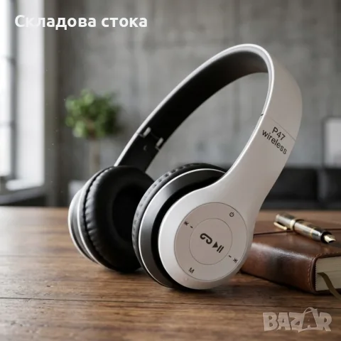 Безжични Bluetooth слушалки P47, Bluetooth 4.2+EDR, Вграден микрофон, MicroSD слот, MP3 плеър, снимка 2 - Bluetooth слушалки - 55846640