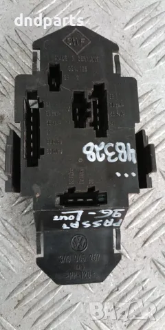 Платка стоп VW Passat 1996г.(ляв външен)	