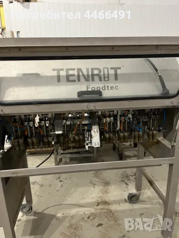 Машина за белене на морков Tenrit Solo C, снимка 2 - Друго търговско оборудване - 50207125