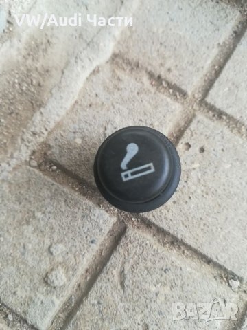 Запалка за VW Audi Seat Skoda 