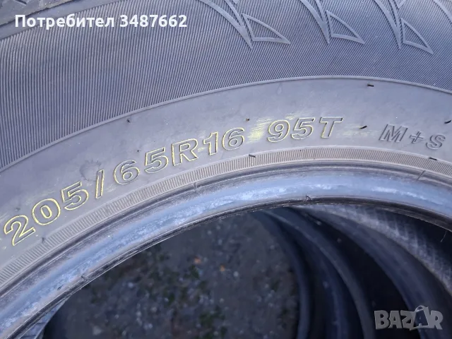 205 65 16 GOODRICH 2бр зимни дот 2023г , снимка 5 - Гуми и джанти - 56297573
