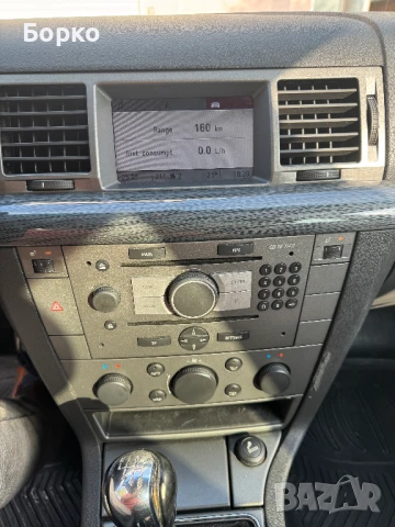 Opel Vectra C 1. 9 CDTI Опел Вектра, снимка 7 - Автомобили и джипове - 51114247