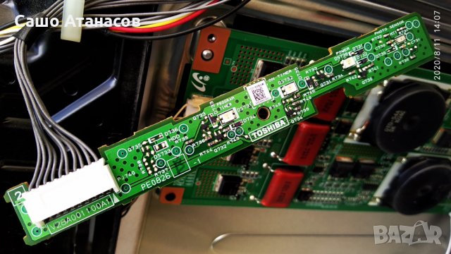 TOSHIBA 40SL733 със счупена матрица ,DPS-165CP ,PE0840 ,S120BM4C4LV0.7 ,SSL460EL01 ,LTA400HF12, снимка 12 - Части и Платки - 29885936