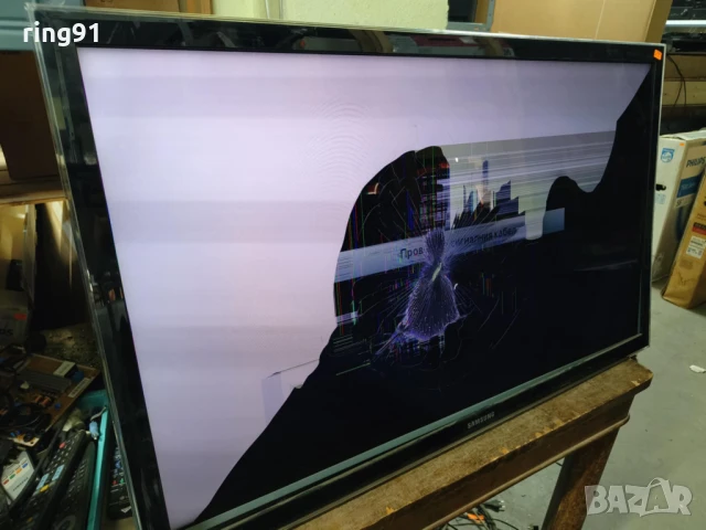 Захранване - BN44-00473B TV Samsung UE40D5000PW, снимка 2 - Части и Платки - 51188844