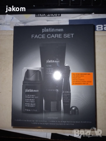  Мъжки Комплект грижа за лице platinmen