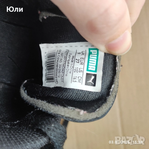 детски маратонки Puma Roma Toddler, оригинални (р27) , снимка 2 - Детски маратонки - 52974483