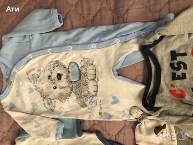 Лот от бебешки дрехи , снимка 3 - Комплекти за бебе - 37148717