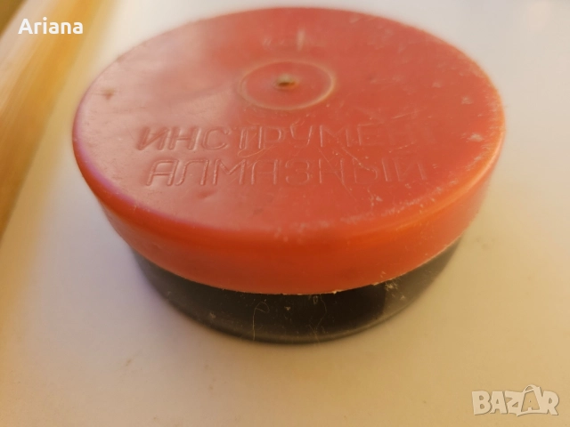 Нов руски диамантен диск, снимка 3 - Диамантени и режещи инструменти - 52106125