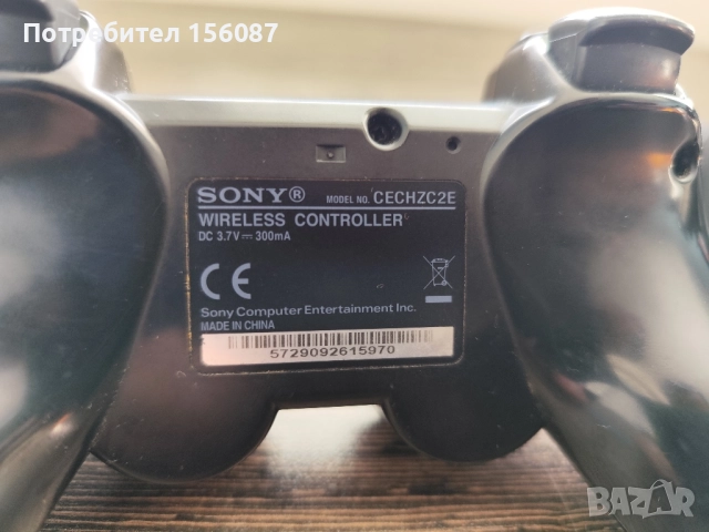 ✅ Dualshock 3 оригинални, снимка 6 - Аксесоари - 52083518