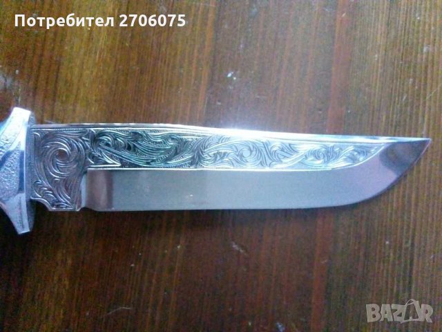 Нож.намален, снимка 3 - Ножове - 31328040
