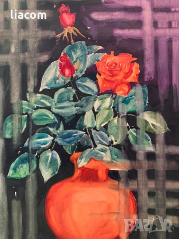 ПАВЕЛ ВАСИЛЕВ акварел натюрморт, снимка 1