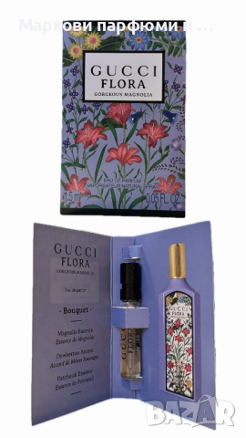 Парфюм Gucci - Gucci Flora Gorgeous Magnolia, мостра EDP 1,5 ml, снимка 1