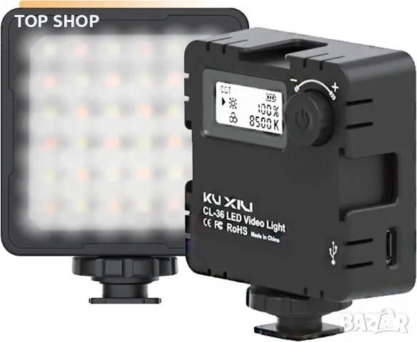 Фото/ видео осветление KU XIU