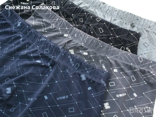 Комплект от 4 памучни боксерки
, снимка 2 - Бельо - 50340735