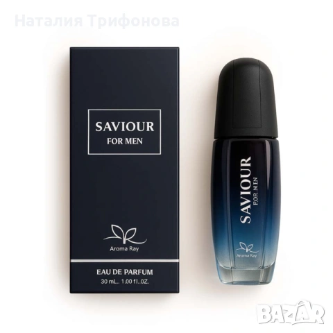 Комплект мъжки парфюми 4x30 мл – 4 аромата за всеки стил и повод, снимка 2 - Мъжки парфюми - 53923718