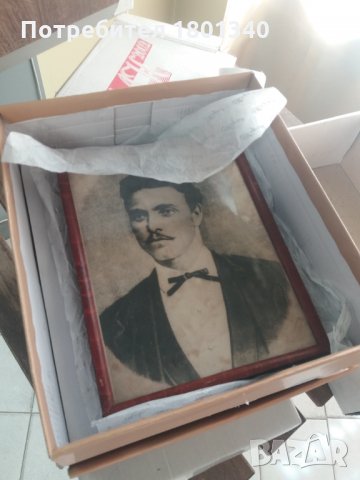 Васил Левски,Христо Ботев , Владиимир Илич Ленин- репродукции ( МНОГО СТАРИ), снимка 11 - Антикварни и старинни предмети - 29309841