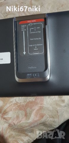 Asus Padfone2 Station 10.1 Таблет станция, снимка 2 - Таблети - 29087439