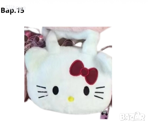 Плюшени чантички, с анимационни герои, снимка 14 - Други - 52715542