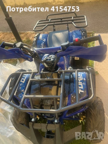 АТВ, снимка 1