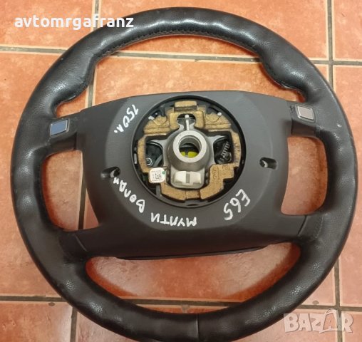 6031435C МУЛТИ ВОЛАН ЗА BMW E65, снимка 2 - Части - 50726133