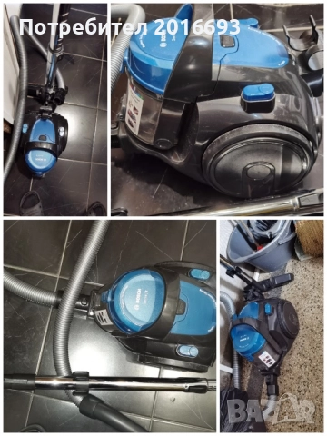 Прахосмукачка BOSCH