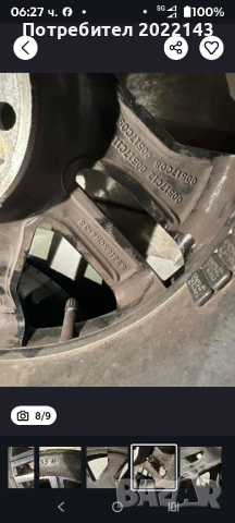 Джанти с нови летни гуми 4х108, снимка 14 - Гуми и джанти - 51727972