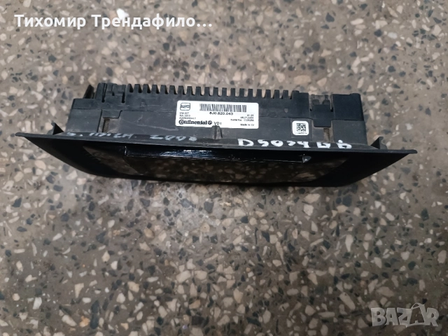 clima panel 6J0820043 , 6J0 820 043 , 6J0.820.043 SEAT IBIZA 2008г. панел климатроник, снимка 5 - Части - 51945266