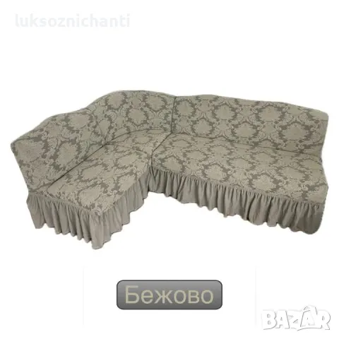 Жакардови калъфи за кухненски ъгъл от 3 части бе подлакътници , снимка 2 - Покривки за легло - 48450230