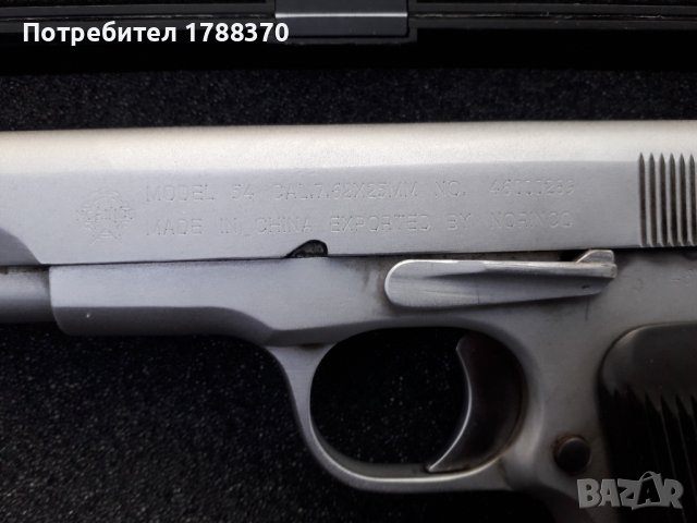 Обезопасен Деактивиран уникален пистолет тт тулски токарев норинко, снимка 2 - Бойно оръжие - 42317635