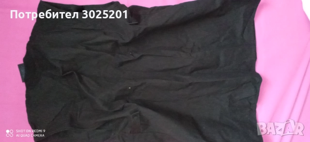 Нов Дамски Адидас Черен елек жилетка М Л ХЛ ХХЛ  ХХХЛ , снимка 15 - Якета - 51682001