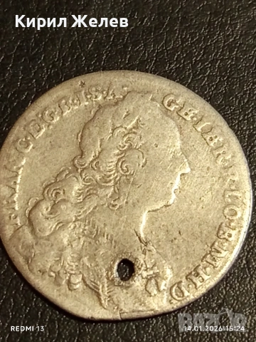 Сребърна монета 7 кройцера 1762г. Франц първи Австрия за КОЛЕКЦИЯ 52620, снимка 4 - Нумизматика и бонистика - 53097341