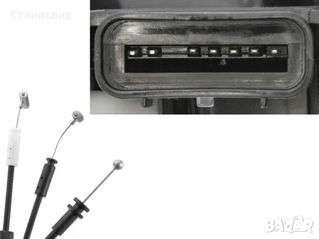  Kia Sorento MK3 Брава за предна лява врата, снимка 3 - Части - 50288038